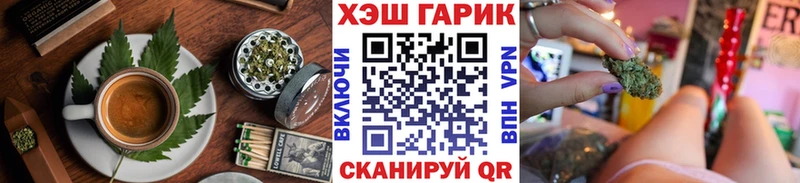 hydra как войти  Талица  Cannafood марихуана 