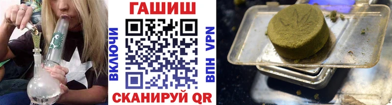 mega   Талица  ГАШИШ Premium 