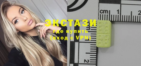меф Арсеньев