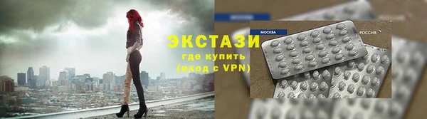 меф Арсеньев