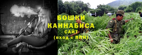 ALPHA PVP Армянск