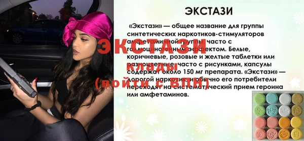 меф Арсеньев