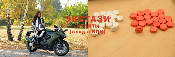 мефедрон мука Аркадак