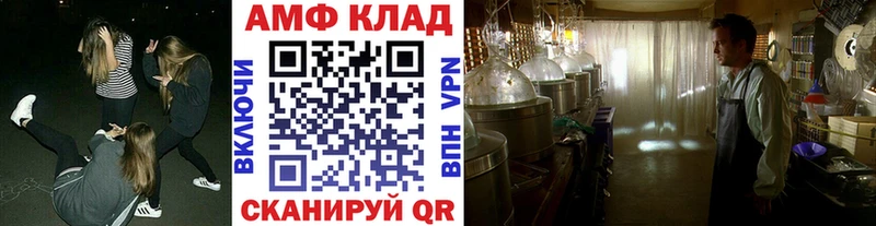 shop Telegram Талица Метамфетамин мет закладки