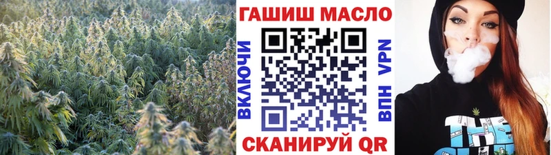 Дистиллят ТГК вейп с тгк  Талица 