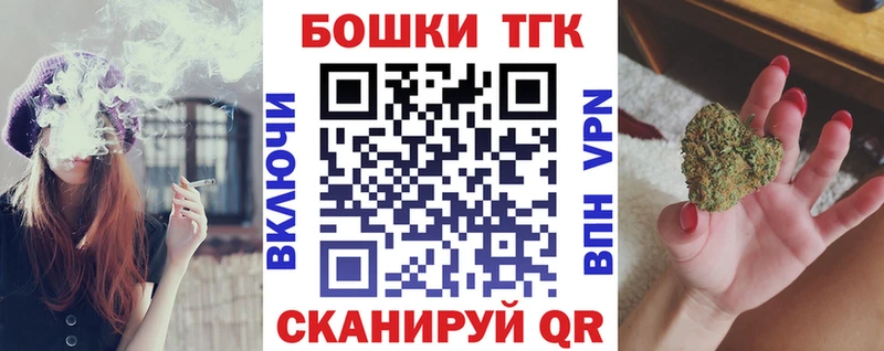 Марихуана марихуана  Талица 